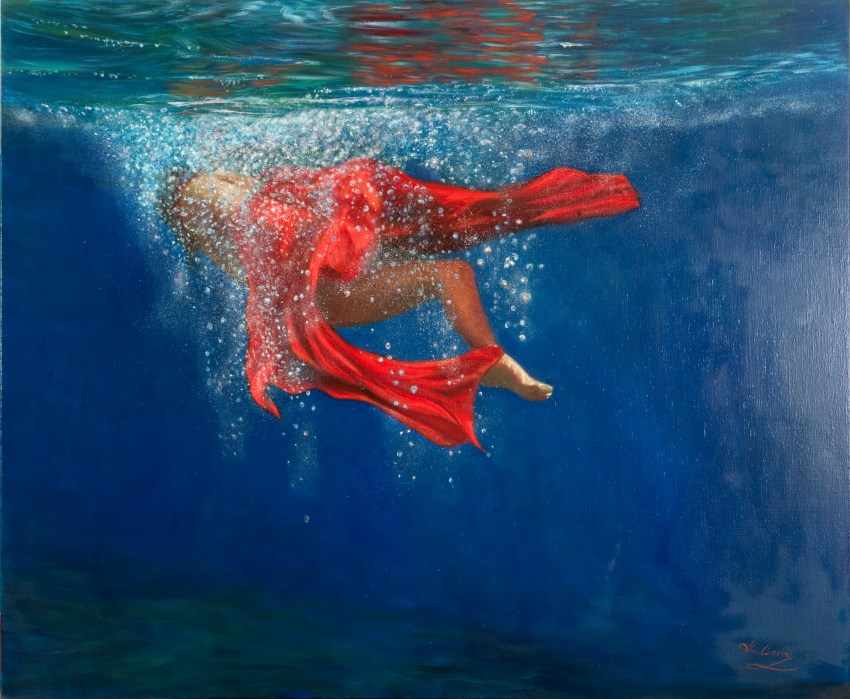 Αθέατη 100x120