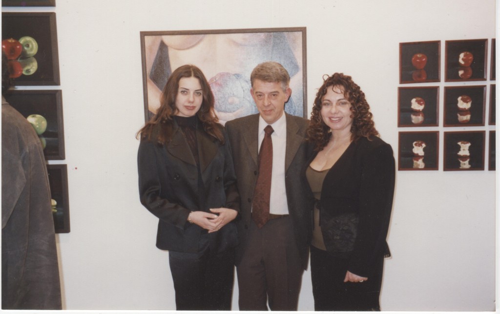 Λ.Κουβάτσου, Κ.Παπασπύρου της "Gallery Prisma" και Δ.Κουβάτσου