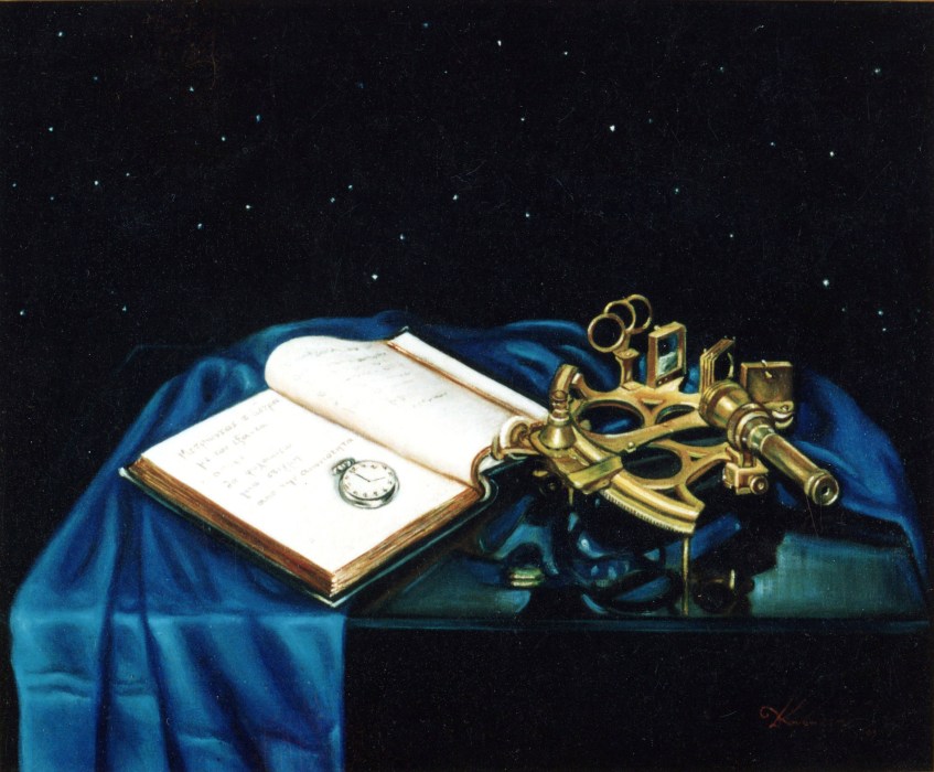 Μετρώντας τ αστρα