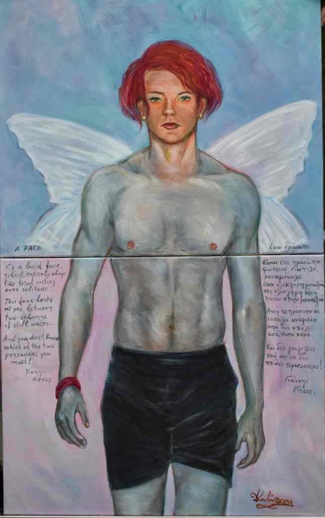 Metamorphosis (2 canvas at 50*70 together) 