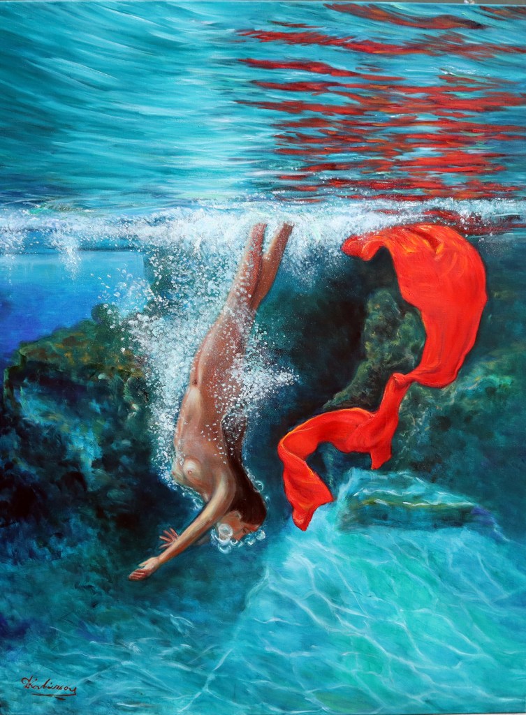 Αναζήτηση 105x80