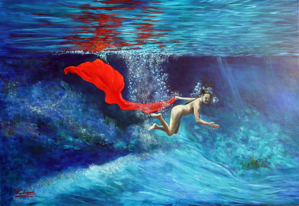 Κόκκινη εξαίρεση_90x130